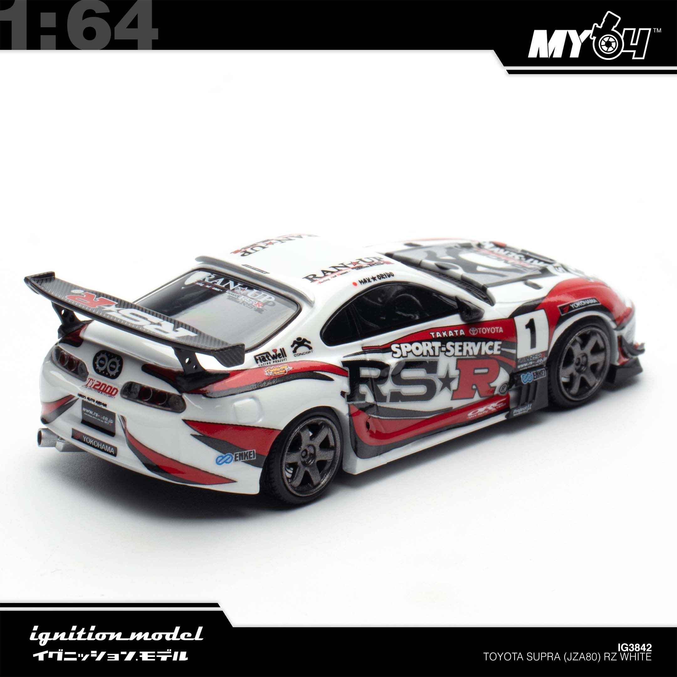 [IGNITION MODEL] 1:64 Toyota Supra (JZA80) RZ White [IG3842]