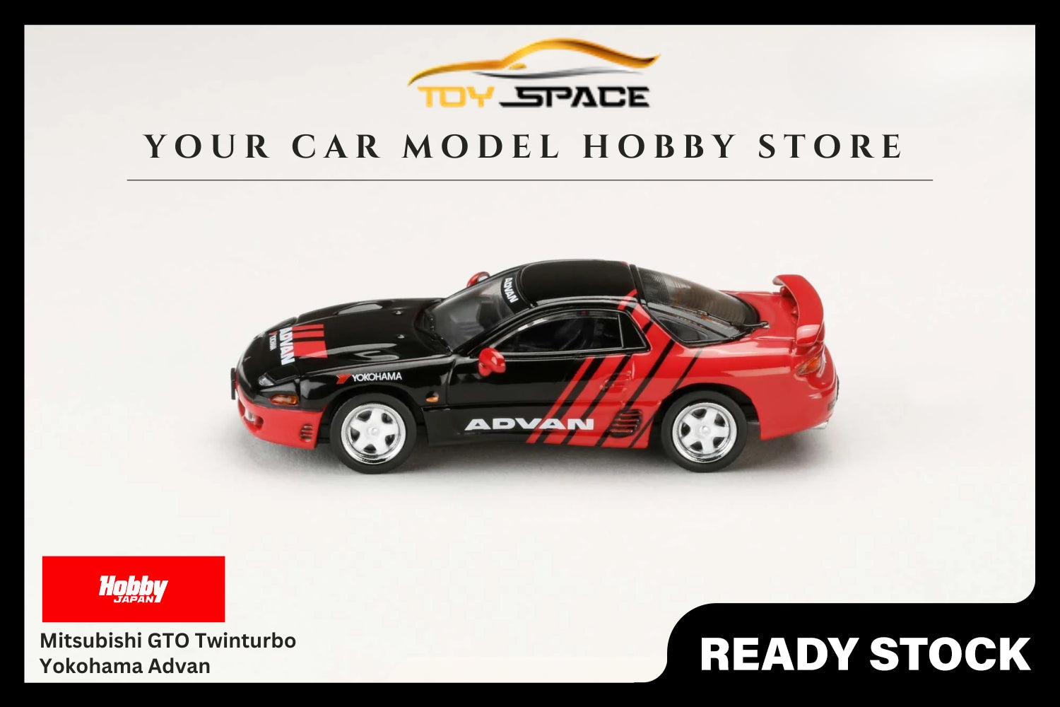 [HOBBY JAPAN] 1:64 Mitsubishi GTO Twinturbo - Yokohama Advan