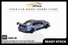 [MINI GT] Nissan Silvia (S15) D-MAX #70 D-MAX Racing 2023 D1 Grand Prix - Japan Exclusive RHD / D1 Blister Packaging