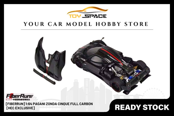 [FIBERRUN] 1:64 Pagani Zonda Cinque Full Carbon [HEC EXCLUSIVE]