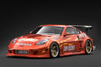 [IGNITION MODEL] 1:18 Top Secret Fairlady Z (Z33) Orange Metallic [IG4050] - Toy Space Diecast Online Store Singapore