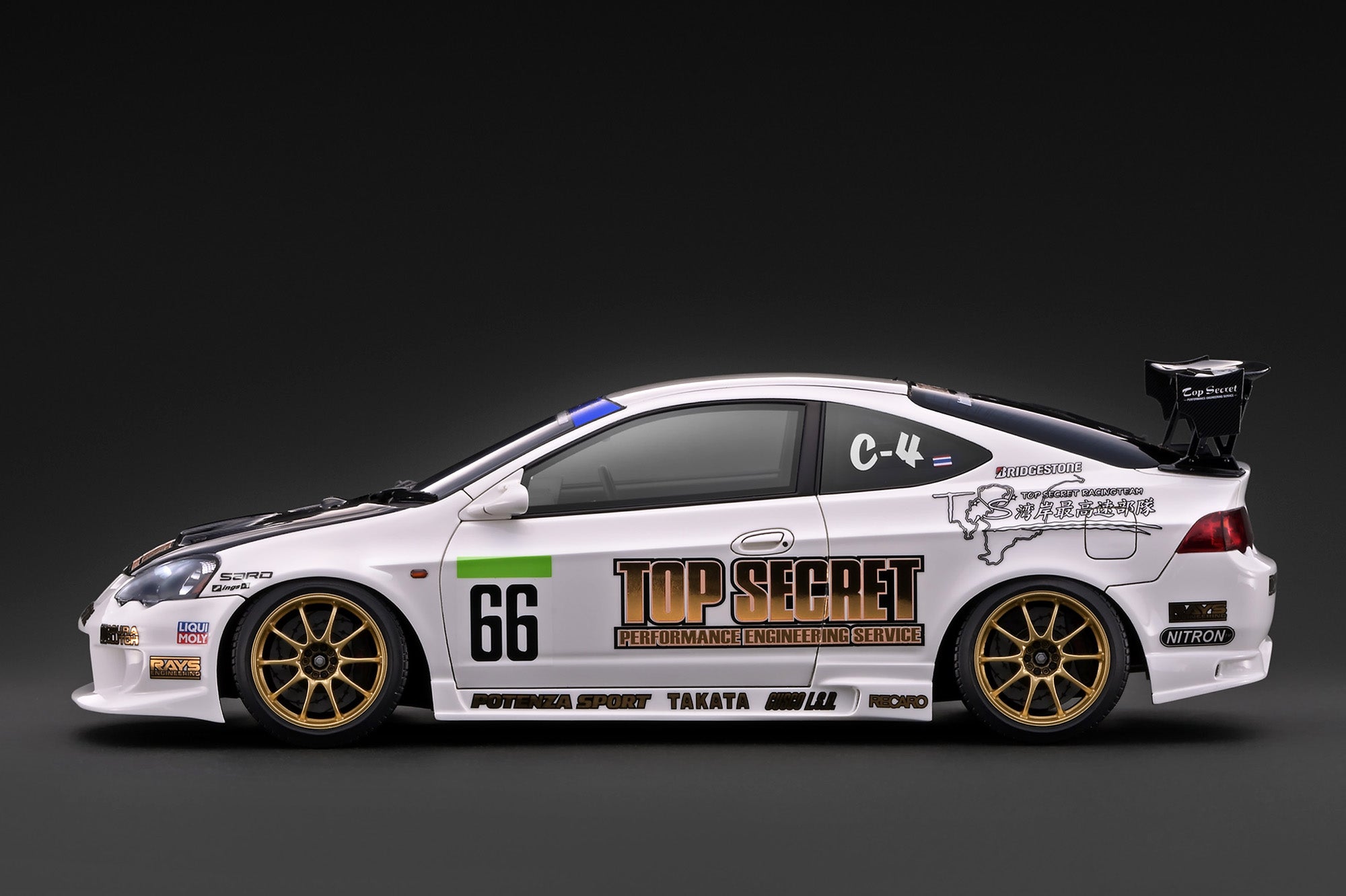 [IGNITION MODEL] 1:18 Top Secret Integra (DC5) White [IG4055]