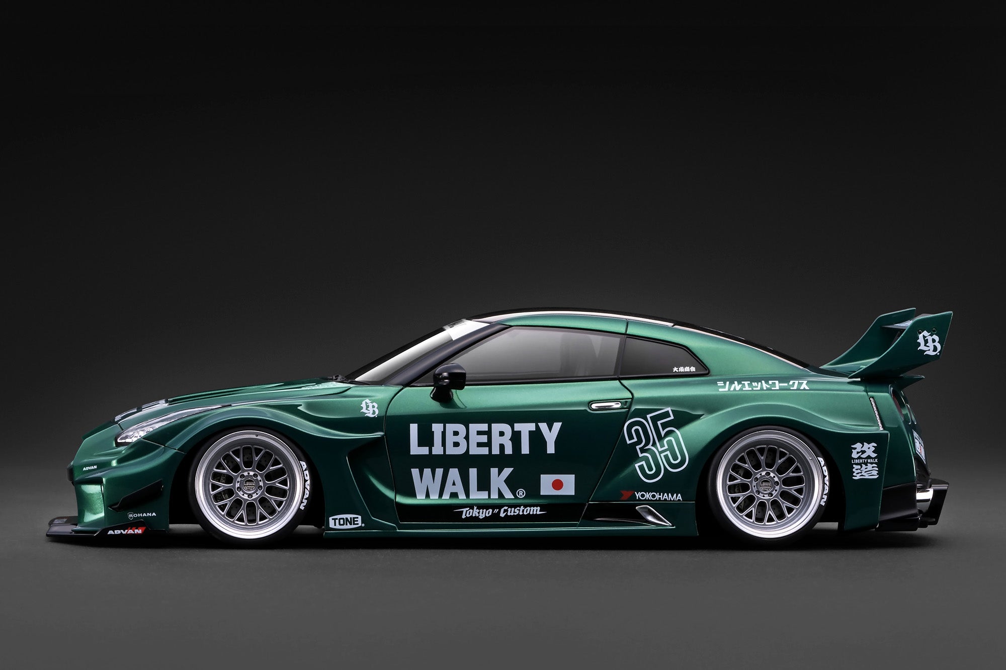 [IGNITION MODEL] 1:18 LB-Silhouette Works GT Nissan 35GT-RR Green Metallic [IG4140]