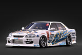 [IGNITION MODEL] 1:18 Uras Skyline ER34 2004 D1 Spec Replica [IG4195] - Toy Space Diecast Online Store Singapore