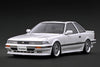 [IGNITION MODEL] 1:18 Toyota Soarer (Z20) 2.0GT-Twin Turbo L White [IG4325]
