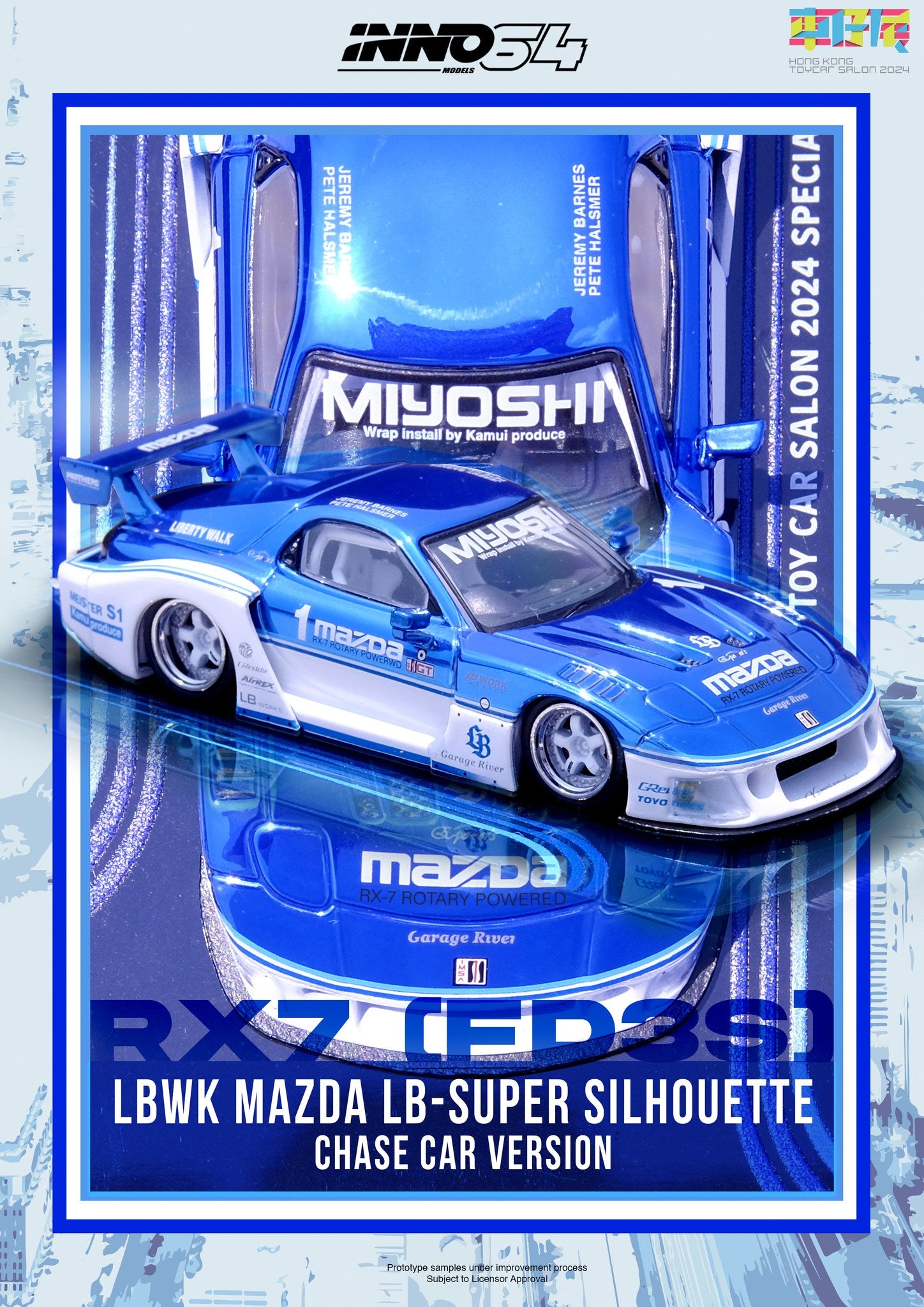 [INNO64] LBWK Mazda LB-Silhouette RX7 (FD3S) Hong Kong Toycar Salon 2024 Exclusive