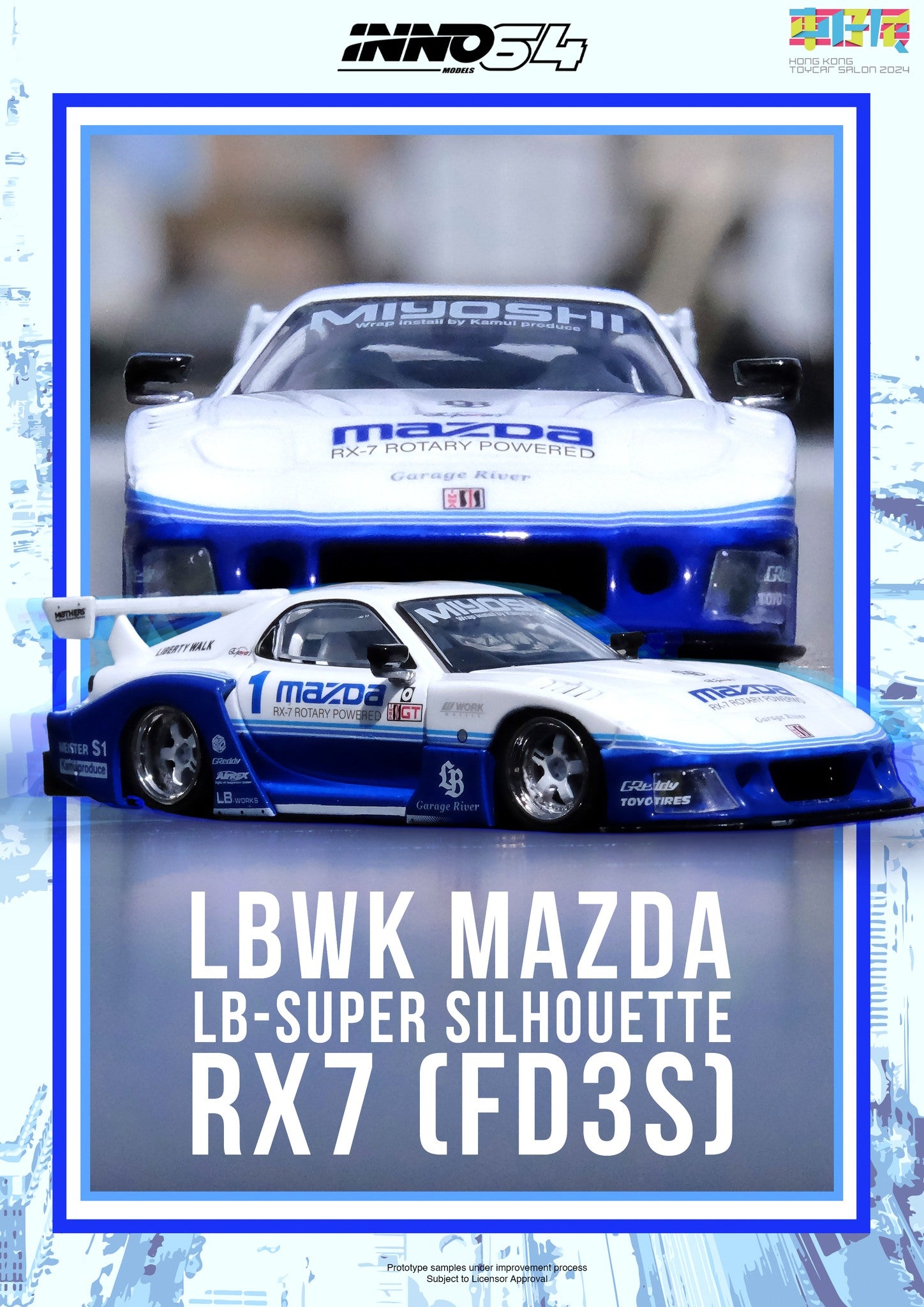 [INNO64] LBWK Mazda LB-Silhouette RX7 (FD3S) Hong Kong Toycar Salon 2024 Exclusive