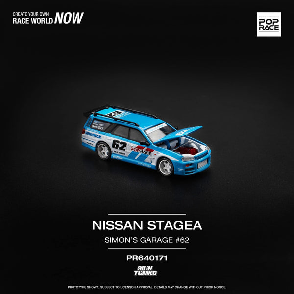 [POP RACE] 1:64 PANDEM Honda Civic EG6 V1.5 Idemitsu Motion Infinite & Nissan Skyline R34 Stagea (Simon Garage) - Foshan All in Tuning Exclusive