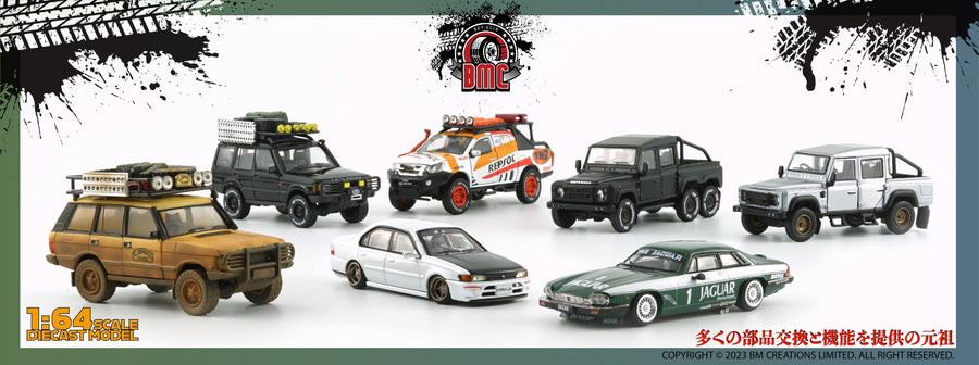 BMC