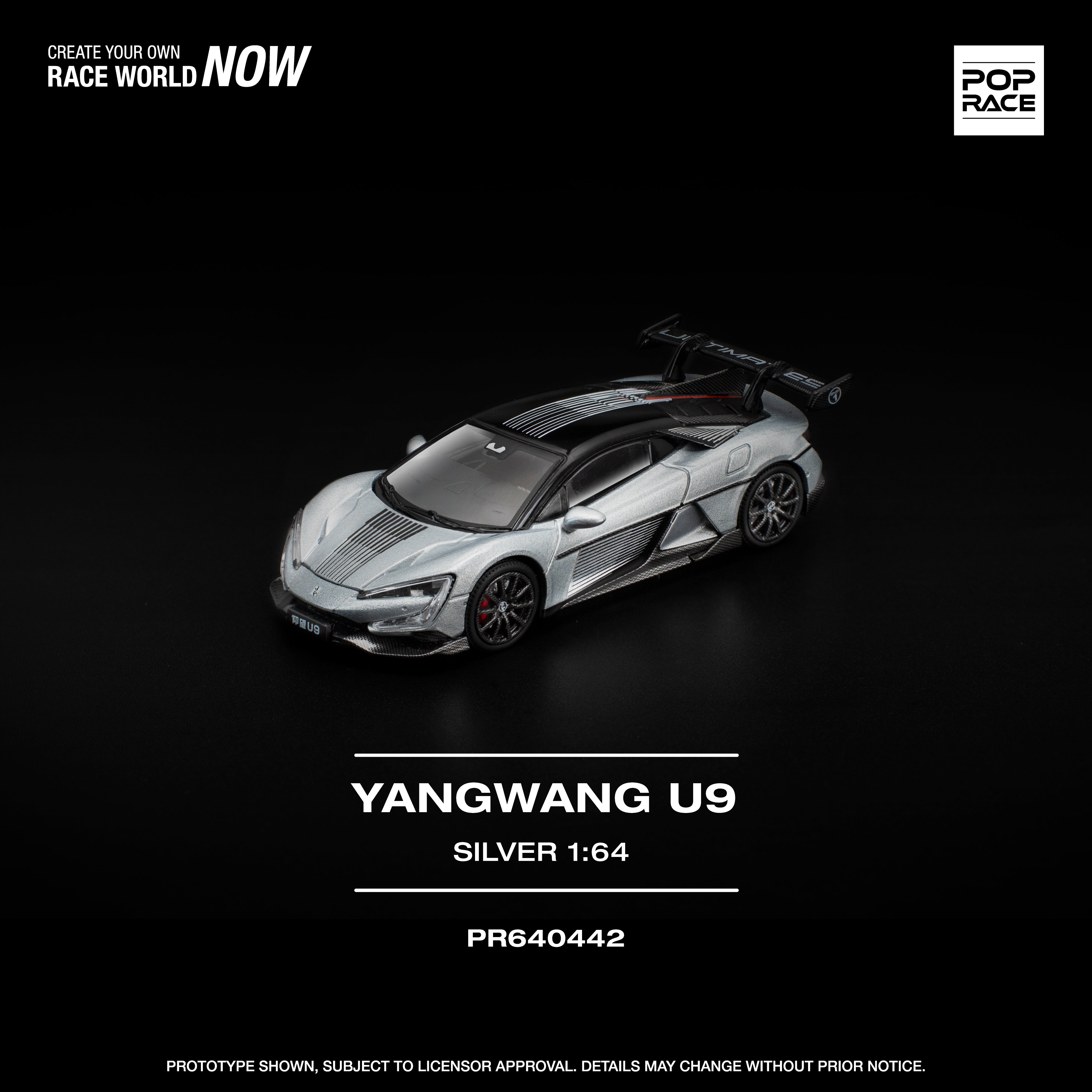[POP RACE] 1:64 Yangwang U9
