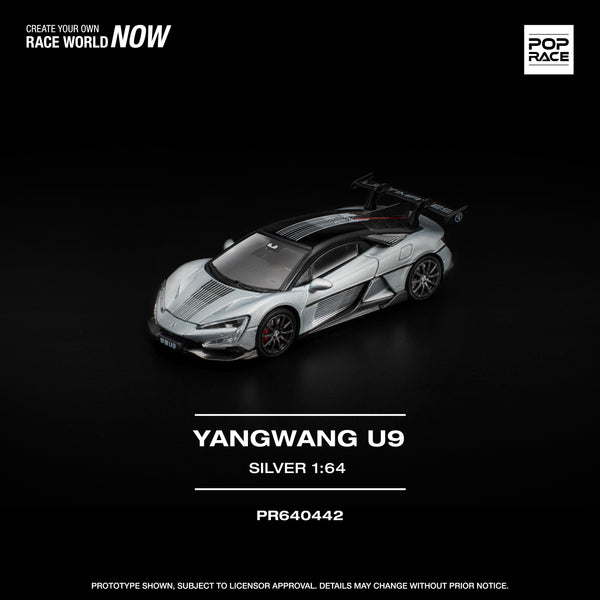 [POP RACE] 1:64 Yangwang U9