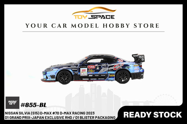 [MINI GT] Nissan Silvia (S15) D-MAX #70 D-MAX Racing 2023 D1 Grand Prix - Japan Exclusive RHD / D1 Blister Packaging