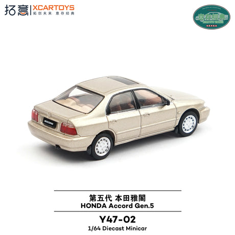 [XCARTOYS] 1:64 Honda Accord Gen 5 Beige - Toy Space Diecast Online Store Singapore