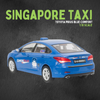 Singapore Taxi – Toyota Prius (Blue Comfort) 1:18 Scale Resin Model