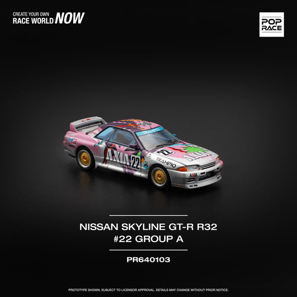 [POP RACE] 1:64 Nissan Skyline GT-R R32 #22 Axia Group A