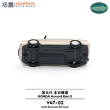 [XCARTOYS] 1:64 Honda Accord Gen 5 Beige - Toy Space Diecast Online Store Singapore