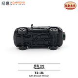 [XCARTOYS] 1:64 GWM Tank 700 Black - Toy Space Diecast Online Store Singapore