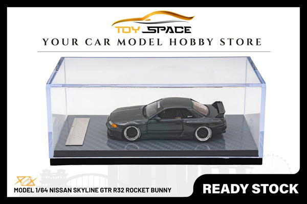 [ERROR 404 MODEL] 1/64 Nissan Skyline GTR R32 Rocket Bunny [Limited 299pcs]