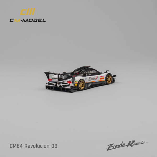 [CM MODEL] 1:64 Pagani Zonda Revolucion White