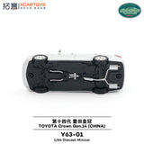 [XCARTOYS] 1:64 Toyota Crown Gen 14 Silver - Toy Space Diecast Online Store Singapore