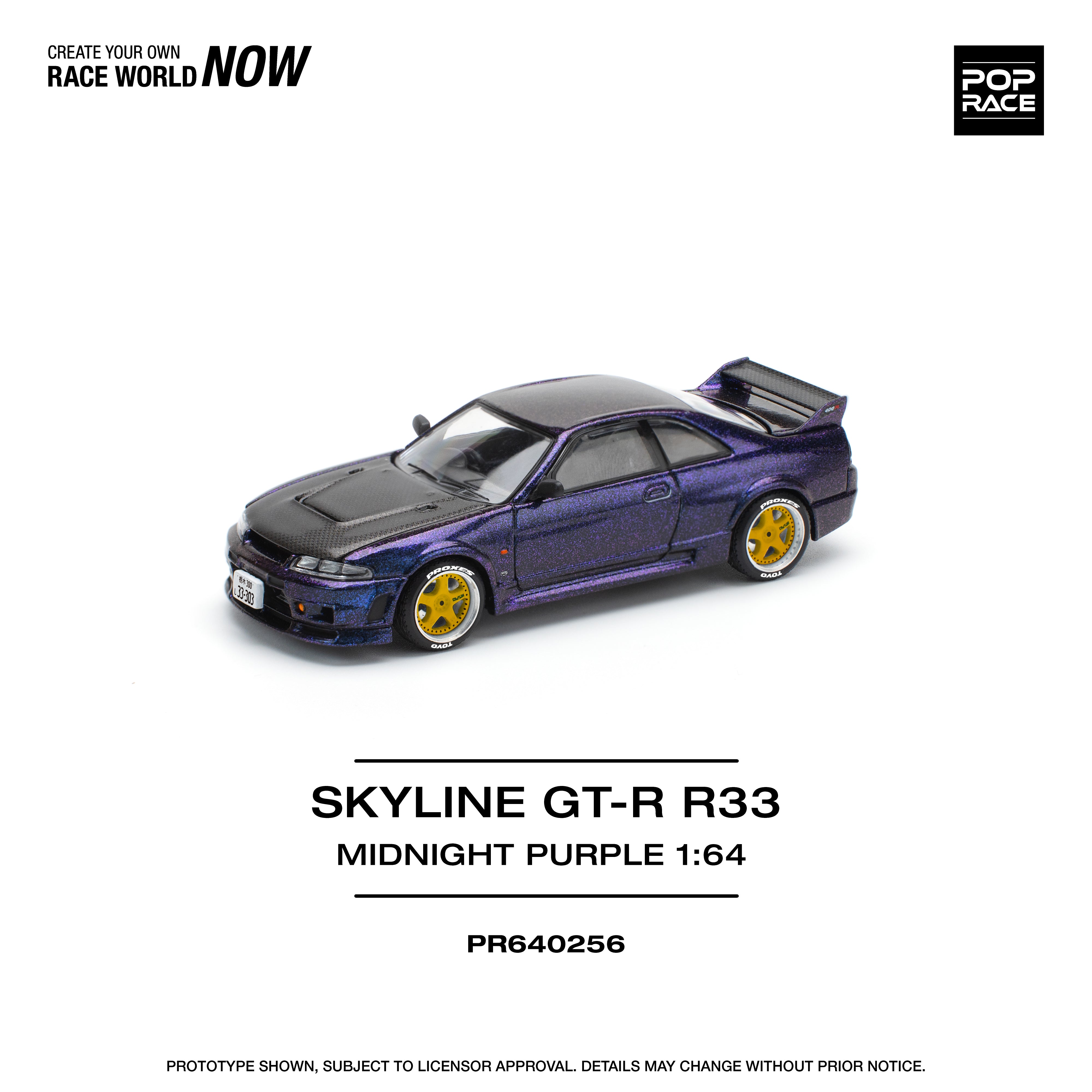 [POP RACE] 1:64 Skyline GT-R R33 Nismo - Midnight Purple