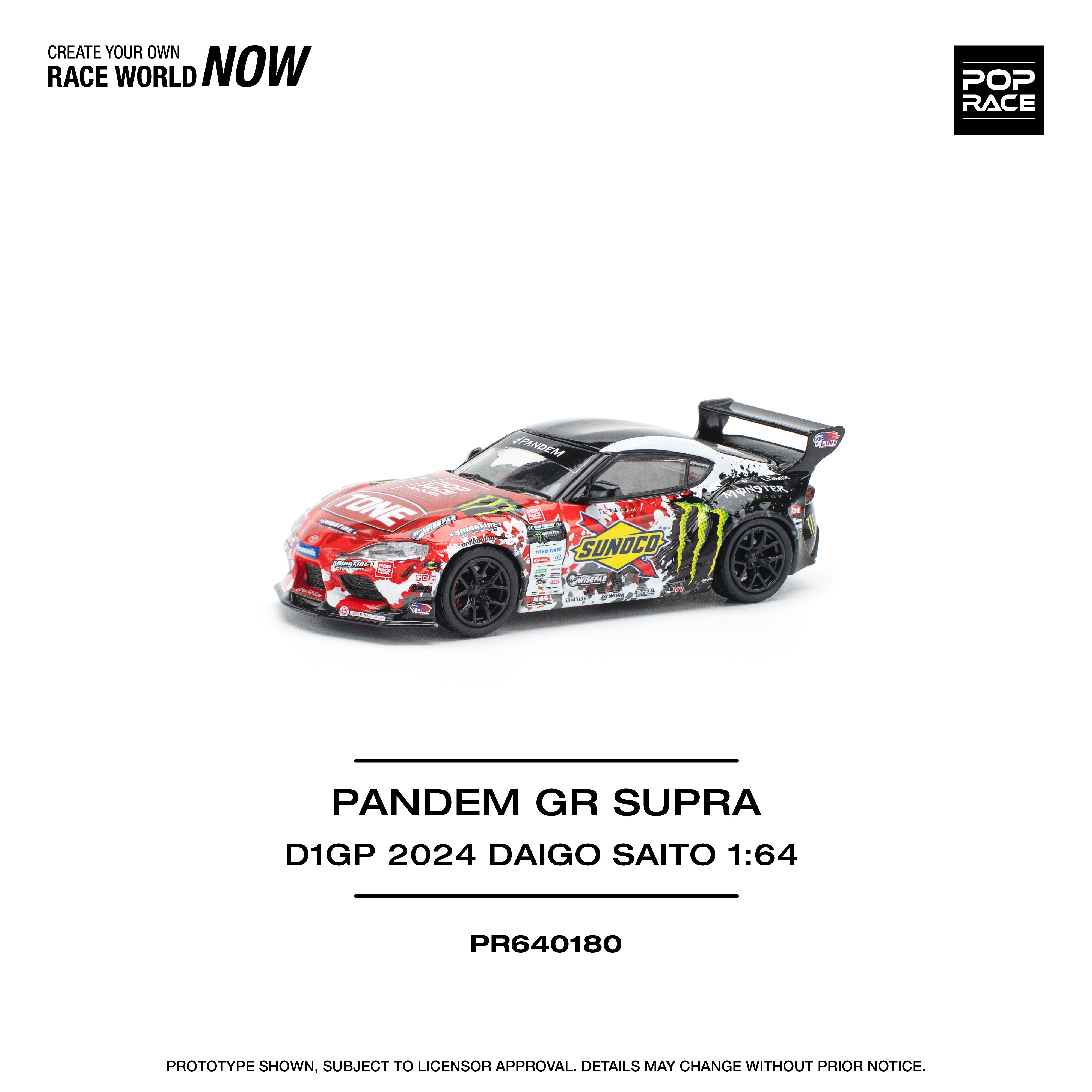 [POP RACE] 1:64 PANDEM GR Supra D1 GP 2024 Daigo Saito