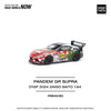 [POP RACE] 1:64 PANDEM GR Supra D1 GP 2024 Daigo Saito