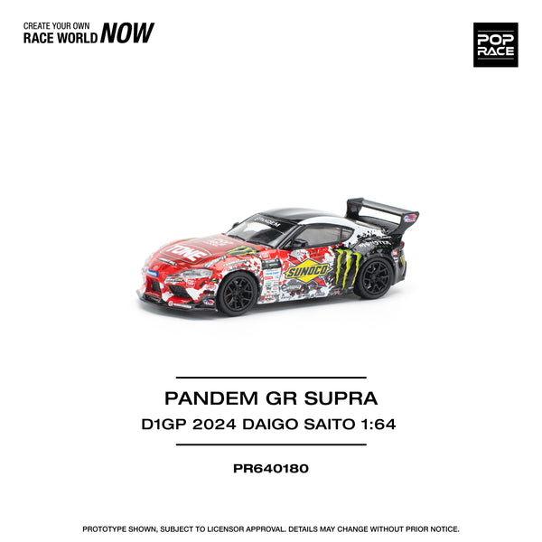 [POP RACE] 1:64 PANDEM GR Supra D1 GP 2024 Daigo Saito