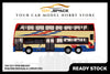 Tiny City MY01 Diecast - E500 MMC Bus Kuala Lumpur (751)