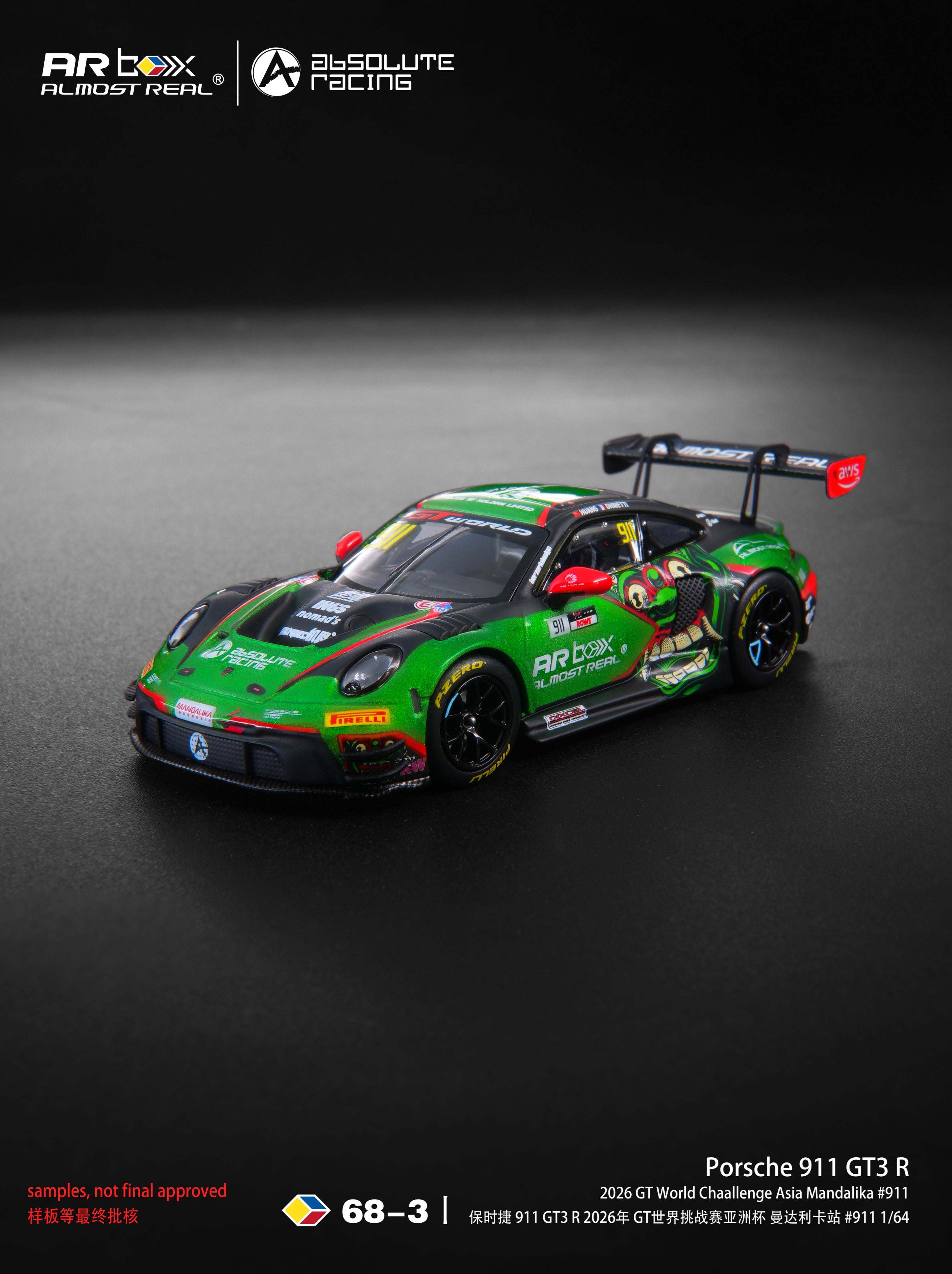[AR BOX] 1:64 Porsche 911 GT3 R 2026 GT World Challenge Asia Mandalika #911
