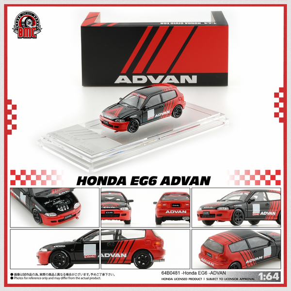 [BMC] 1:64 Honda EG6 Advan
