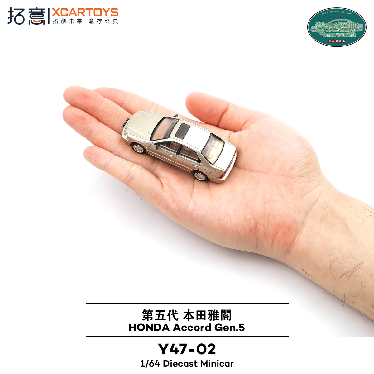 [XCARTOYS] 1:64 Honda Accord Gen 5 Beige - Toy Space Diecast Online Store Singapore