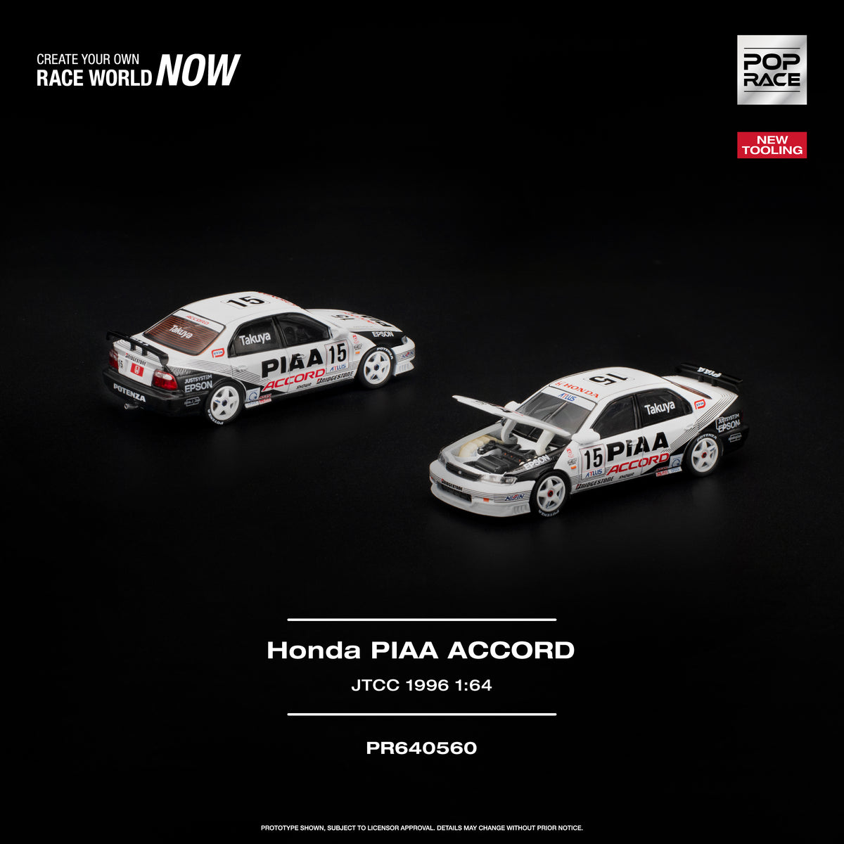 [POP RACE] 1:64 Honda Accord JTCC 1996 PIAA - Toy Space Diecast Online Store Singapore