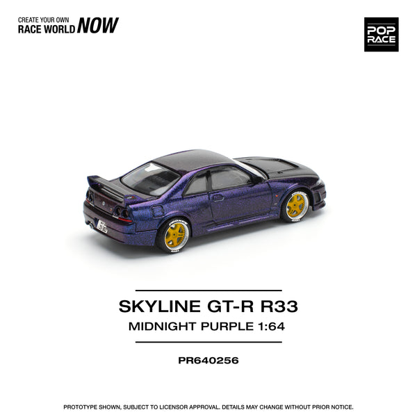 [POP RACE] 1:64 Skyline GT-R R33 Nismo - Midnight Purple