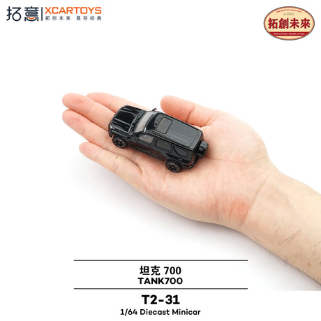[XCARTOYS] 1:64 GWM Tank 700 Black - Toy Space Diecast Online Store Singapore