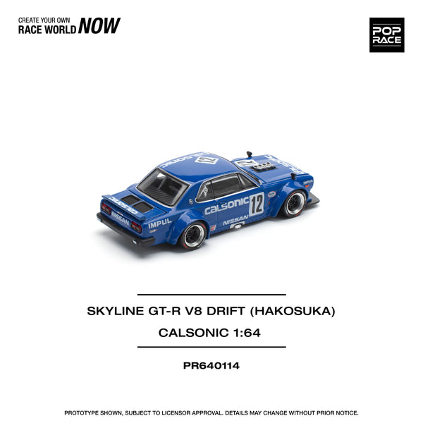 [POP RACE] 1:64 Skyline GT-R V8 Drift (Hakosuka) - Calsonic