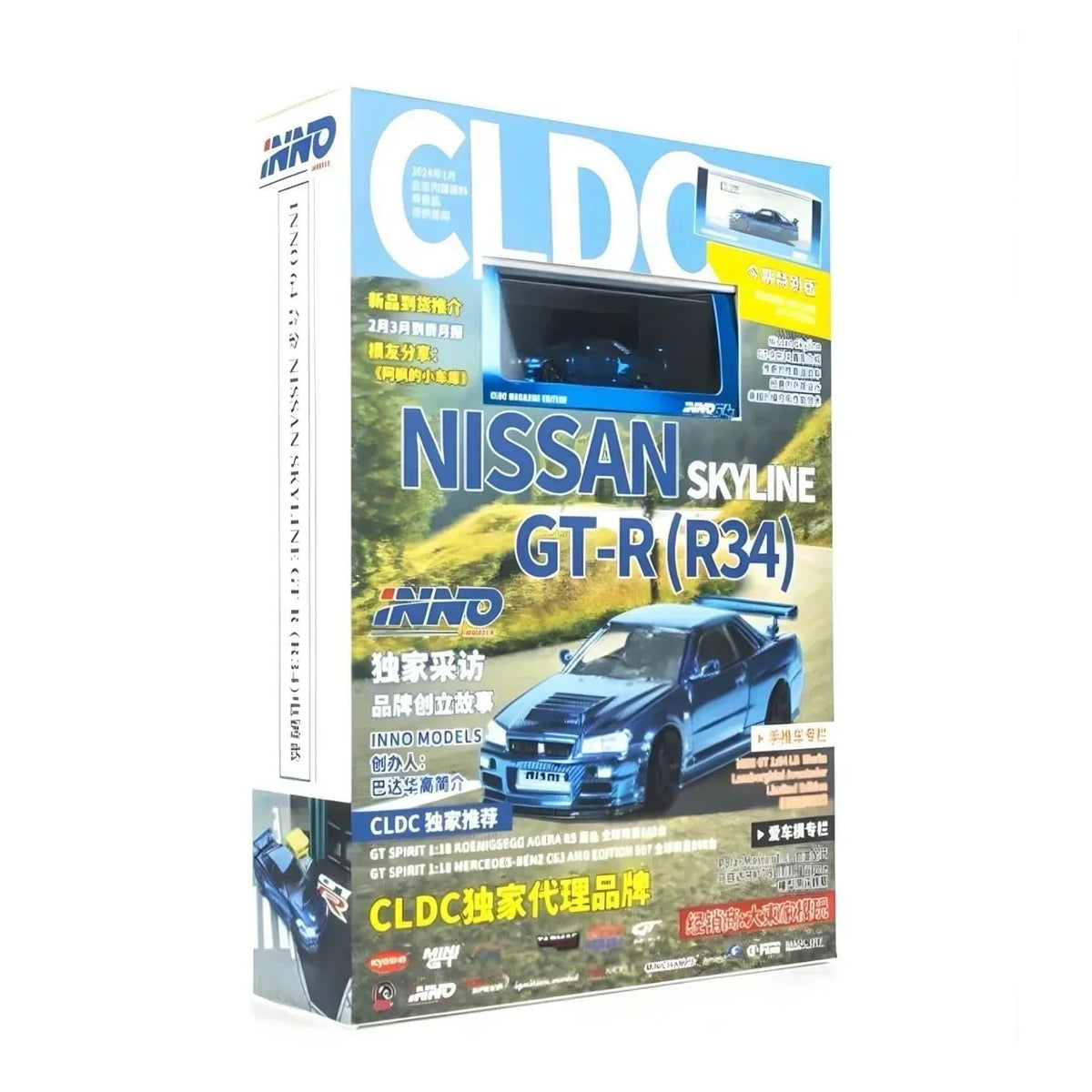 [INNO64] Nissan Skyline GTR R34 Carbon Blue Chrome