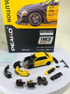 [PEAKO] 1:64 Mitsubishi Lancer Evolution IX Varis Widebody Modified Version Yellow [2026 TMCS Limited Edition]