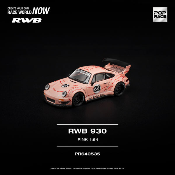[POP RACE] 1:64 RWB 930 "Pink"