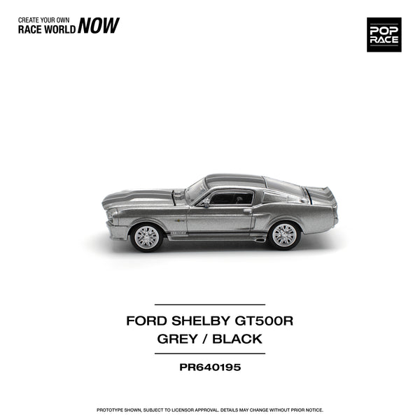 [POP RACE] 1:64 1967 Shelby Mustang GT500 Grey/Black