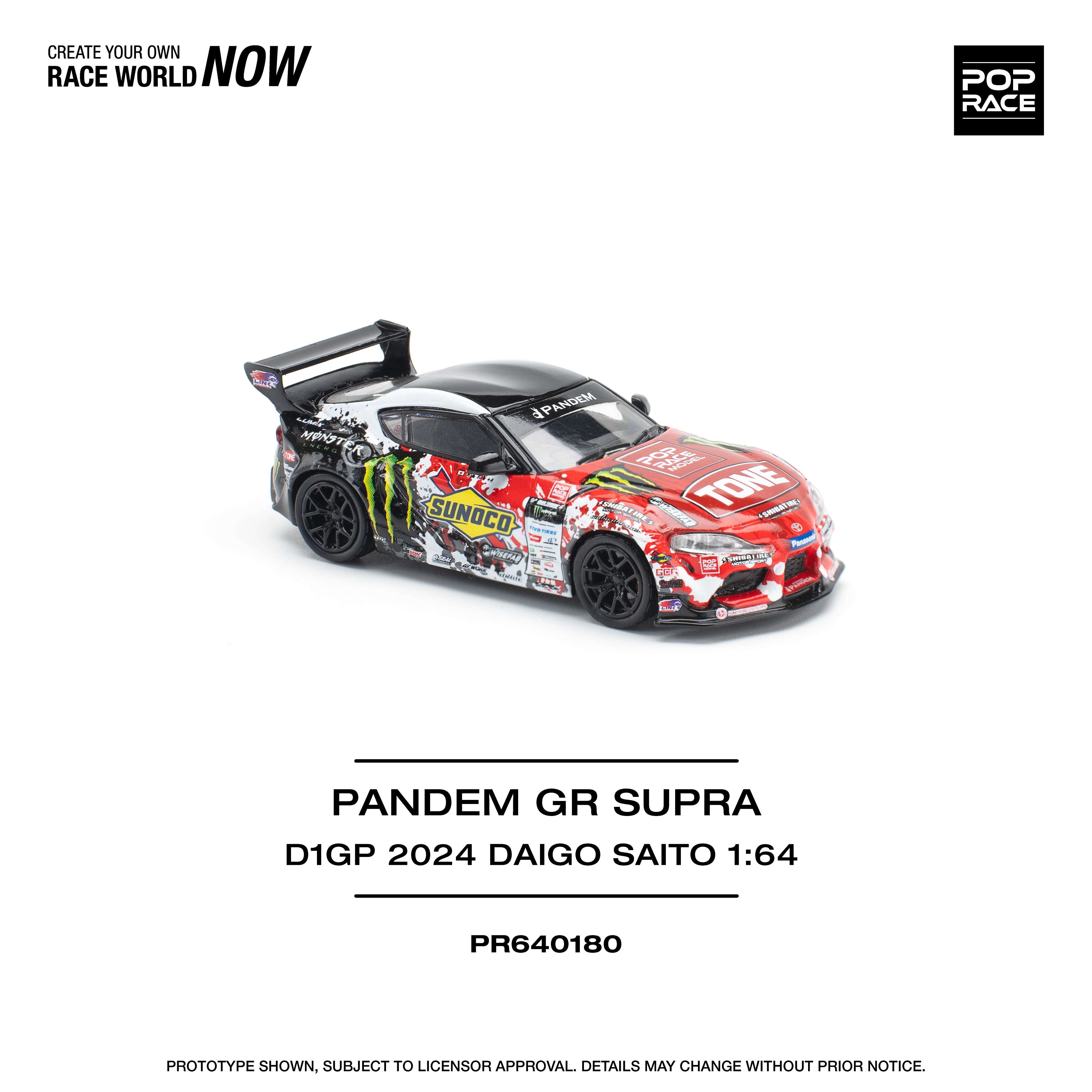 [POP RACE] 1:64 PANDEM GR Supra D1 GP 2024 Daigo Saito