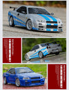 [LDRC] Remote-Controlled Car - Nissan Skyline GTR (R34) Silver/Blue Stripe