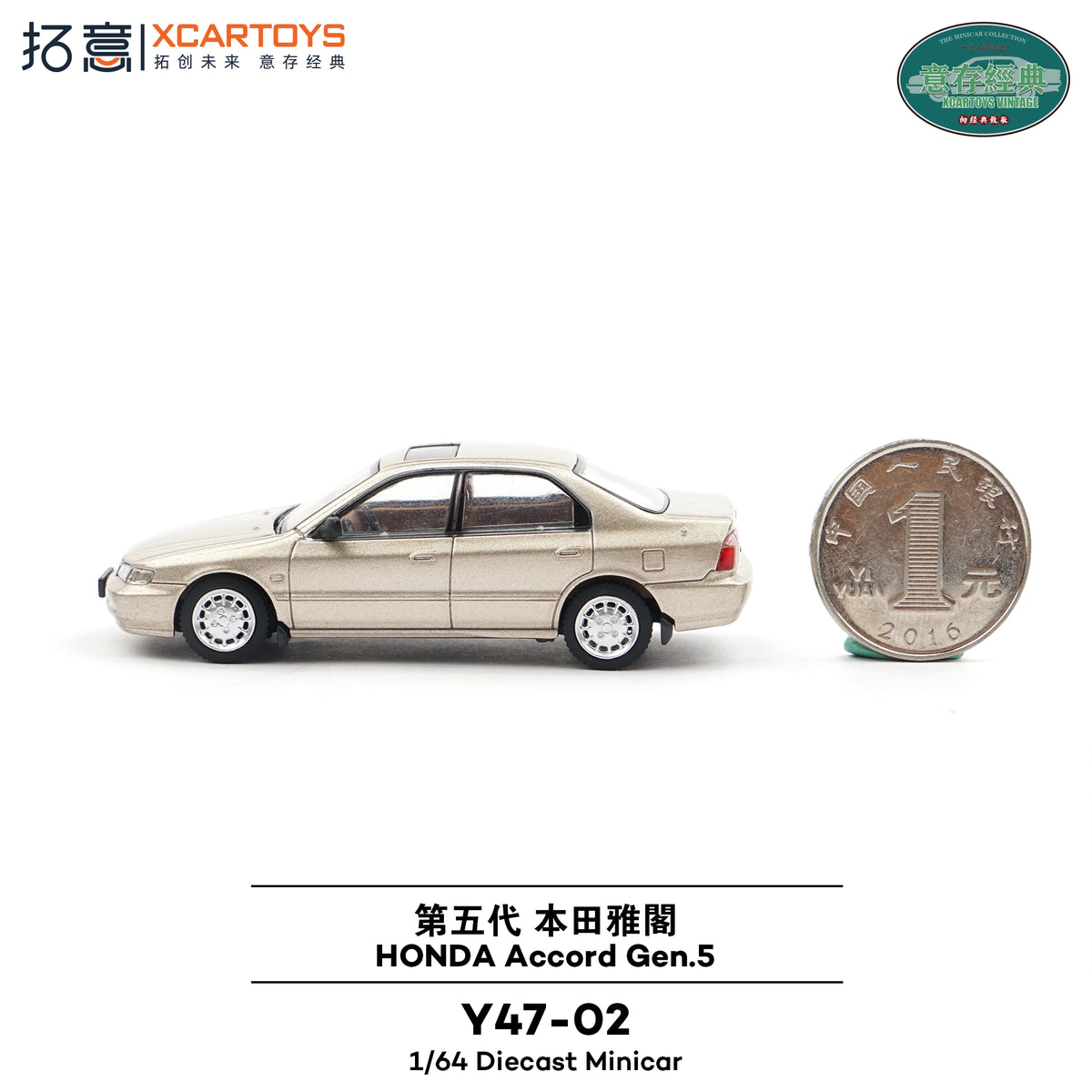 [XCARTOYS] 1:64 Honda Accord Gen 5 Beige - Toy Space Diecast Online Store Singapore