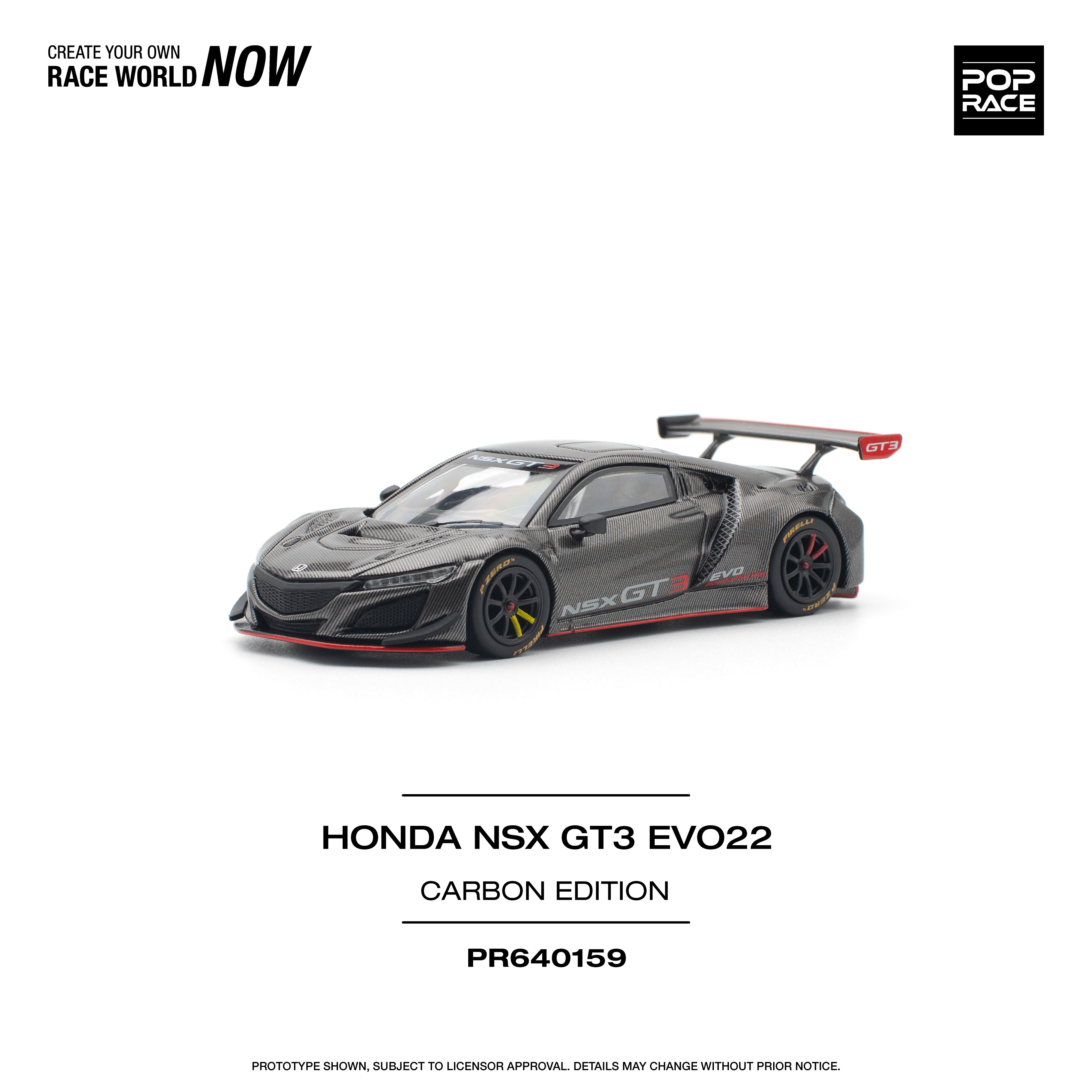 [POP RACE] 1:64 Honda NSX GT3 EVO22 Carbon Edition