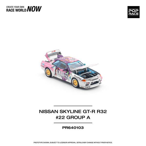 [POP RACE] 1:64 Nissan Skyline GT-R R32 #22 Axia Group A