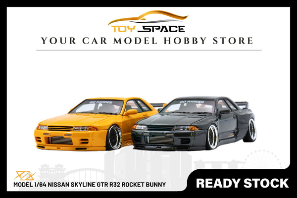 [ERROR 404 MODEL] 1/64 Nissan Skyline GTR R32 Rocket Bunny [Limited 299pcs]