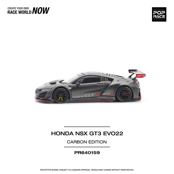 [POP RACE] 1:64 Honda NSX GT3 EVO22 Carbon Edition