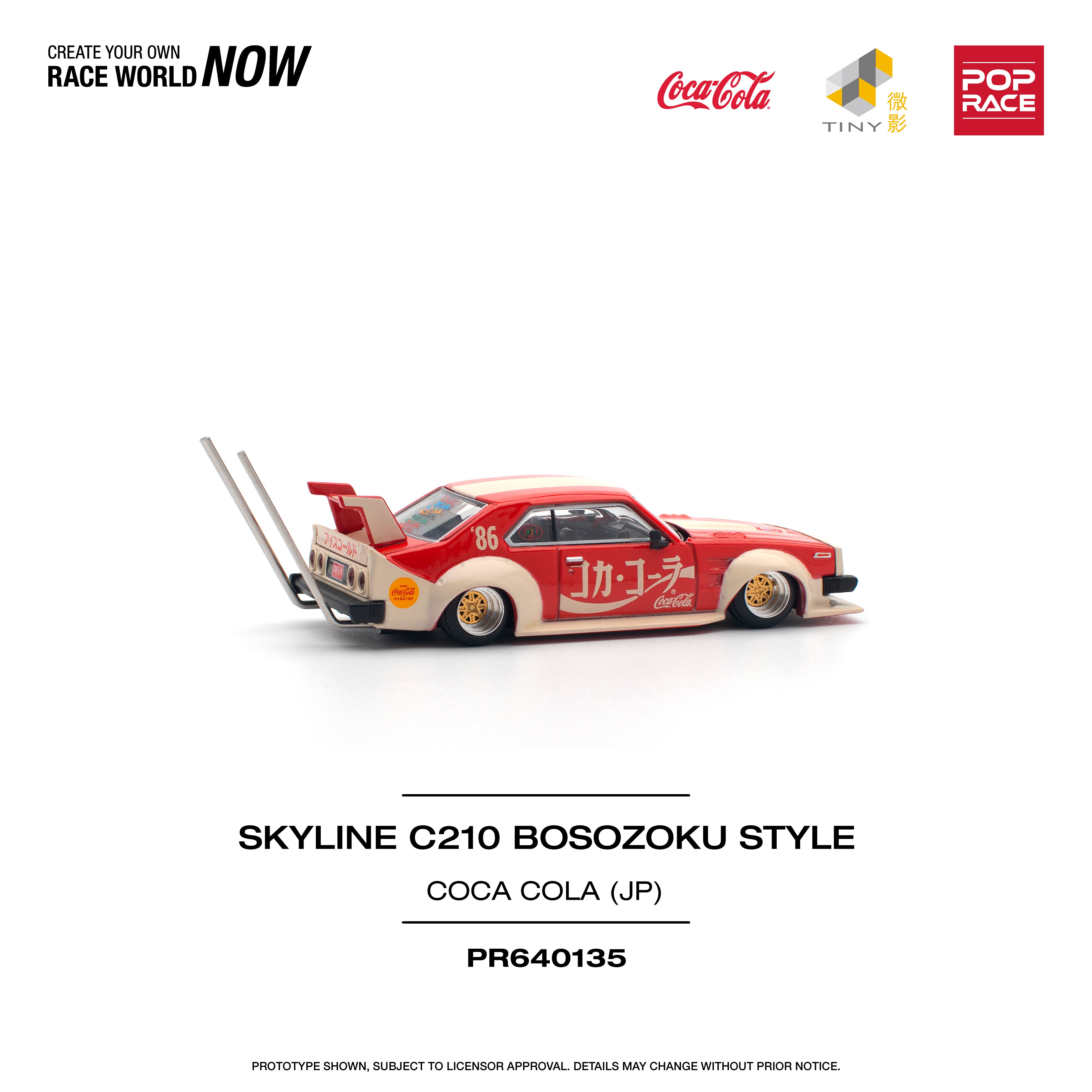 [POP RACE] 1:64 Nissan Skyline C210 Kaido Racer (Bosozoku Style) - Coca Cola JP