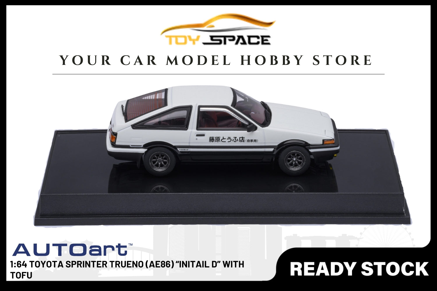 [AUTOART] 1:64 Toyota Sprinter Trueno (AE86) “INITIAL D” With Tofu