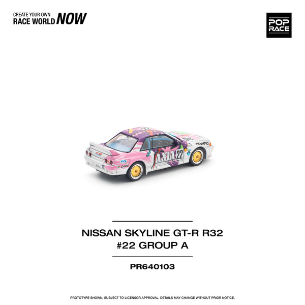 [POP RACE] 1:64 Nissan Skyline GT-R R32 #22 Axia Group A